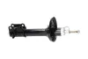 PARTS MAZDA Амортизатор газ.задн.прав.323 89- KAVO SSA4510 (фото 2)