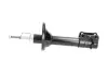 PARTS MAZDA амортизатор газ.задн.лів.323 89- KAVO SSA4511 (фото 4)