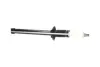 PARTS MAZDA амортизатор газ.задн.(+ пильник,відбійник) Mazda III 121 96-,Ford Fiesta 95- (341953) KAVO SSA4528 (фото 2)