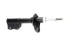 PARTS MITSUBISHI амортизатор газ.передн.прав.Colt V,Lancer VI 95- KAVO SSA5504 (фото 2)