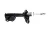 PARTS MITSUBISHI амортизатор газ.передн.лів.Colt V,Lancer VI 95- KAVO SSA5505 (фото 2)