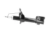PARTS MITSUBISHI Амортизатор газ.передн.Pajero Pinin 00- (334813) KAVO SSA5509 (фото 4)