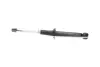 PARTS MITSUBISHI амортизатор газ.задн.Colt IV,V,Lancer V,VI 92-,Volvo S40/V40 00- (341145) KAVO SSA5522 (фото 4)