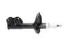 PARTS MITSUBISHI Амортизатор газ.передн.лів.Lancer,Colt 97- KAVO SSA5535 (фото 2)