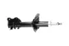 PARTS NISSAN Амортизатор газ.передн.прав.Almera 95- 223mm KAVO SSA6510 (фото 2)