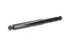 PARTS NISSAN Амортизатор газ.задн.Terrano,Ford Maverick 93- (553230) KAVO SSA6540 (фото 4)