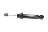 PARTS NISSAN Амортизатор газ.задн.Primera 02- (341325) KAVO SSA6549 (фото 4)