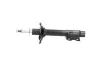 PARTS NISSAN амортизатор газ.задн.прав.Sunny II 86-91 (332026) KAVO SSA6550 (фото 4)