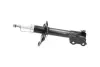 PARTS NISSAN Амортизатор газ.передн.прав.Almera 00- (333308) KAVO SSA6552 (фото 4)