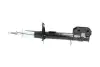 PARTS SUZUKI амортизатор газ.передн.лів.Swift IV 10- KAVO SSA8508 (фото 4)