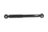 PARTS SUZUKI амортизатор газ.задн.Ignis 00- (342026) KAVO SSA8517 (фото 4)