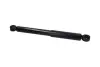 PARTS DAEWOO Амортизатор газ.задн.Tico KAVO SSA8535 (фото 2)