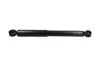 PARTS DAEWOO Амортизатор газ.задн.Tico KAVO SSA8535 (фото 4)
