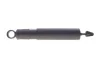 PARTS TOYOTA Амортизатор газ.задн.Land Cruiser 90 96- KAVO SSA9017 (фото 5)
