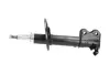 PARTS TOYOTA амортизатор газ.передн.лів.Corolla 92- KAVO SSA9029 (фото 4)