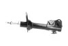 PARTS TOYOTA амортизатор газ.передн.Yaris Verso 99- KAVO SSA9053 (фото 4)