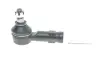 Наконечник тяги рульової Hyundai Accent/Sonata/Elantra 93-06 (L=75 мм) KAVO STE3005 (фото 1)