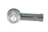 Наконечник тяги рульової Hyundai Accent/Sonata/Elantra 93-06 (L=75 мм) KAVO STE3005 (фото 2)