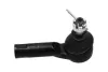 Наконечник тяги рульової Mazda 323 98-/626 82- KAVO STE4518 (фото 1)