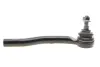 Наконечник тяги рульової (R) Mazda CX-7/CX-9 06- (L=207 мм) KAVO STE4529 (фото 1)