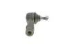 Наконечник тяги рульової Mitsubishi Carisma 95-06 (L=79mm) KAVO STE5514 (фото 2)