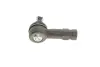 Наконечник тяги рульової Mitsubishi Carisma 95-06 (L=79mm) KAVO STE5514 (фото 3)