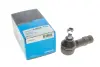 Наконечник тяги рульової Mitsubishi Carisma 95-06 (L=79mm) KAVO STE5514 (фото 4)
