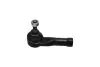 Наконечник поперечной рулевой тяги KAVO STE6548 (фото 3)