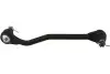 Наконечник поперечной рулевой тяги KAVO STE6557 (фото 1)