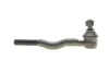 Накінечник тяги керма Toyota Hilux/4 Runner 84- KAVO STE9056 (фото 4)