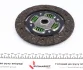 Комплект зчеплення Daewoo Lanos 1.5 97-/Opel Kadett 1.8i -91 (d=203mm) (+вижимний) KAWE 955796 (фото 4)