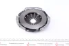 Комплект зчеплення Toyota Avensis 97-08 (d=215mm) (+вижимний) KAWE 957692 (фото 3)
