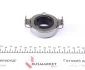 Комплект зчеплення Toyota Avensis 97-08 (d=215mm) (+вижимний) KAWE 957692 (фото 8)