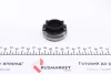 Комплект зчеплення Skoda Fabia/Octavia 1.4 16V 99-13 (d=200mm) (+вижимний) KAWE 962128 (фото 8)