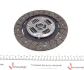 Комплект зчеплення Hyundai i30/Kia C\'eed/Cerato 1.4/1.6i 04- (d=220mm) (+вижимний) KAWE 962565 (фото 3)