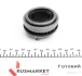 Комплект зчеплення Hyundai i30/Kia C\'eed/Cerato 1.4/1.6i 04- (d=220mm) (+вижимний) KAWE 962565 (фото 7)