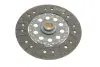 Комплект зчеплення Mazda 3/5/6 2.0 DI 02-10 (d=250mm) (+вижимний) KAWE 962599 (фото 11)