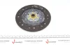 Комплект зчеплення Opel Astra/Insignia 1.6 CDTI 13- (d=242mm) KAWE 962895 (фото 5)
