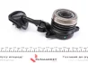 Підшипник вижимний Fiat Ducato 2.3JTD 06- KAWE 990109 (фото 3)