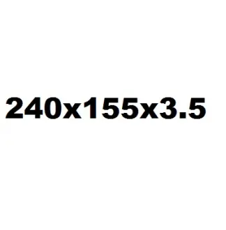 Накладка фрикційна, диск зчеплення, несвердлена KEMA KM179B24015535U