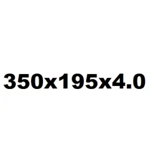 Накладка фрикційна, диск зчеплення, несвердлена KEMA KM179B35019540U
