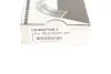 Вкладиші шатунні Citroen C3/C4/Peugeot207/208/308 1.4 VTi 09- (+0.30) KING CR4687SI0.3 (фото 6)