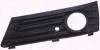 решетка KLOKKERHOLM 5063912A1 - фото 1