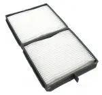 Cabin air filter. Фильтр салона KOBELCO 5118642040