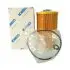 Fuel filter, water separator, element. Фильтр топливный, сепаратор, элемент KOBELCO YN21P01088R100 (фото 1)