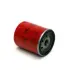 Oil filter, Spin-On. Фильтр масляный, накручиваемый KOHLER 2175040 (фото 1)