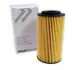 Фильтр масляный, вставка. Фільтр масляний, вставка. Oil filter, cartridge KOHLER ED0021750010S (фото 1)