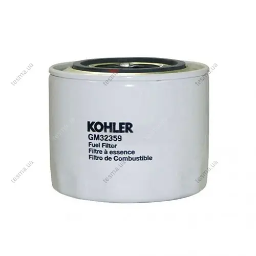 Фильтр топливный, накручиваемый. Фільтр паливний, накручуваний. Fuel filter, Spin-On KOHLER GM32359 (фото 1)