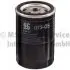 Oil filter, Spin-On. Фильтр масляный, накручиваемый KOLBENSCHMIDT 073OS (фото 1)