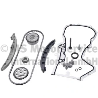 Комплект ланцюга ГРМ Audi KOLBENSCHMIDT 400120500004